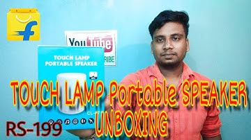 TOUCH LAMP PORTABLE SPEAKER UNBOXING MODEL-  CL-671.  #TECH_WITH_BIPLAB