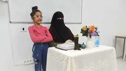 سورة عبس مع الطالبة الصغيرة _ تصحيح التلاوة مع الشيخة نادية # learn coran #