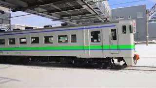 JR函館本線 砂川駅　岩見沢行き普通　JR Hakodate Main Line Sunagawa Station　(2020.1)