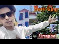 Mere ghar   aurangabad vlog  rehan khan vlogs