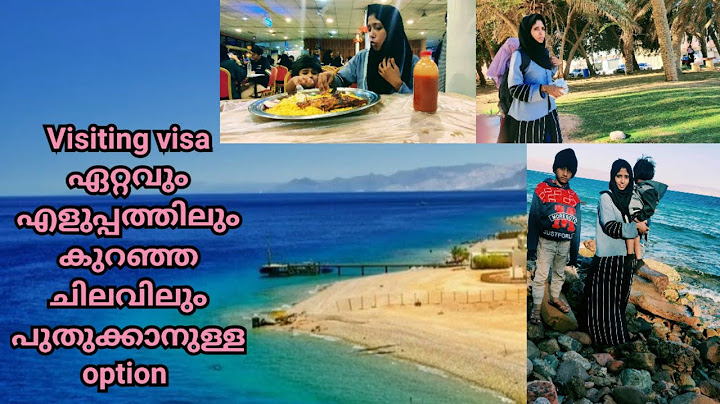 അങ്ങനെ ഞങ്ങൾ ജോർദാനിലുമെത്തി😊|Makkha to Jordan for extend visiting visa|Jordan Trip in malayalam