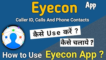 Eyecon App Kaise Use Kare | Eyecon App How To Use | Eyecon App Kaise Chalaye #eyecon_app