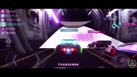 ACE RACER (NETEASE) | FIRST BETA GAMEPLAY