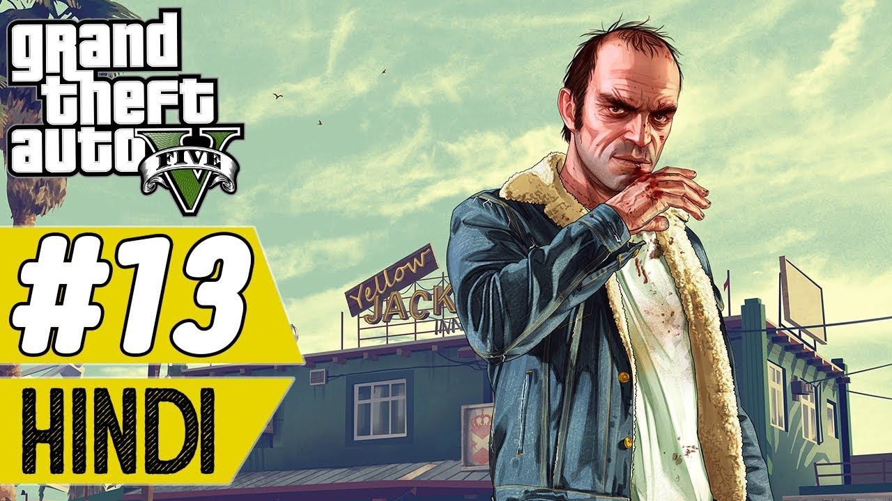 hindi animation movie download Trevor Philips Industries Mission | GTA 5 #13