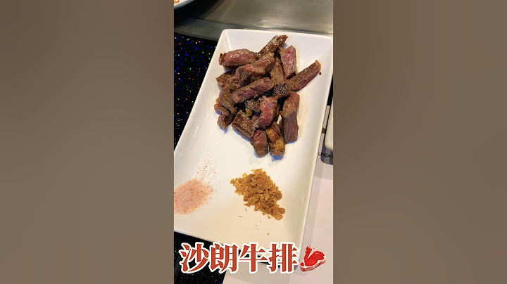 宜蘭市的赤城鐵板燒料理，點了沙朗牛排跟椒麻雞腿排!香噴噴的ASMR~【小龍開箱】