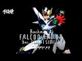 千值練 RIOBOT ROCKMAN X FALCON ARMOR Ver. EIICHI SIMIZU | 千值練 洛克人X 獵鷹裝甲 | 奕直玩玩具