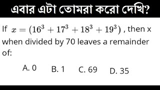 #VSO33, Remainder Related Problem, Class 8, Silverzone Math Olympiad,