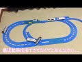 【番外編】ただプラレールをモーター改造するだけの動画 プラレールattack