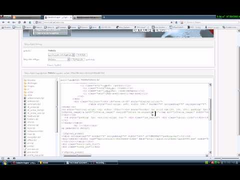 გადმოწერის ლინკის დაყენება