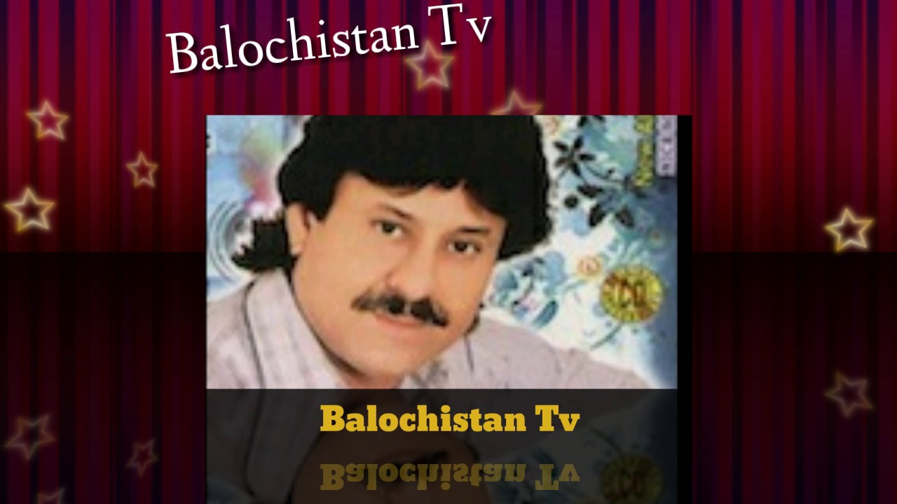 Brahvi Song ust ati khakhar as lagefy by Salam Azad