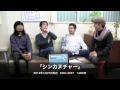宮沢和史+ディアマンテス きょうの訪問者076