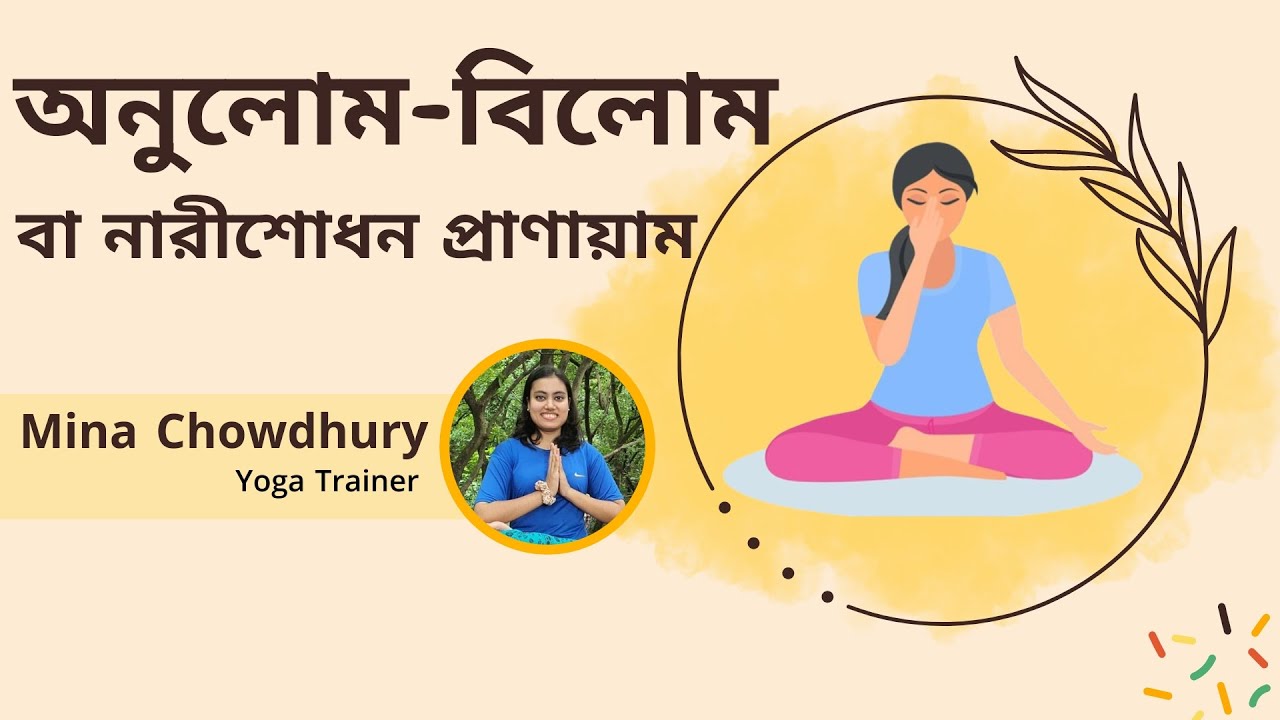 Maxnatki porno tomosha