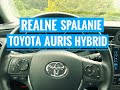 Toyota Auris II Hybrid 1.8 test, pomiar realnego spalania w trybie mieszanym