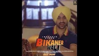 New Punjabi song status 2022 | BIKANER WALI Inderbir Sidhu | Deepak dhillon #punjabisong #trending