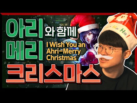 [<strong>Faker</strong> <strong>Stream</strong> Highlight]