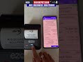 Ezo billing machine and software telugu #ezo #ezobillingmachine