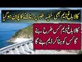 Analysis of the Future and the Construction of Kalabagh Dam