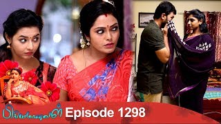 Priyamanaval Episode 1298, 20/04/19