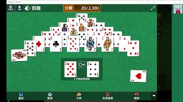 2022-11-22 Solitaire/ Microsoft Mahjong/ Microsoft Minesweeper daily.