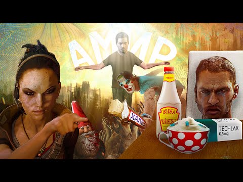 Dying Light. Быть как Амир.