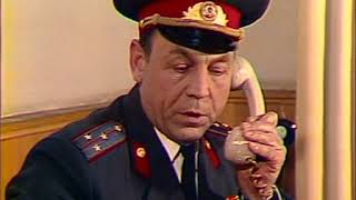 Следствие ведут знатоки: Ответный удар (дело № 10, часть 3 1975 г.) Следствие ведут знатоки: Ответный удар (дело № 10, часть 3 1975 г.)