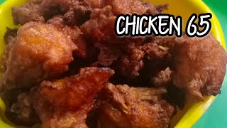 Chicken 65 Recipe in Tamil | Chicken 65 Restaurant Style in Tamil | சிக்கன் 65 | Chilli Chicken 65
