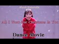 【Miyuki Watanabe】2020Christmas Dance Movie【みるきー】