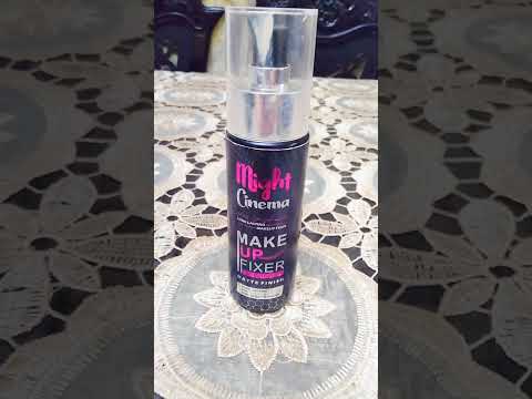 مثبت ميكب مايت سنيما