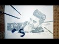 Guru Randhawa | Drawing | Sonu Bhati