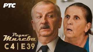 Radio Mileva | Sezona 4 | Epizoda 39 (domaća serija) Radio Mileva | Sezona 4 | Epizoda 39 (domaća serija)