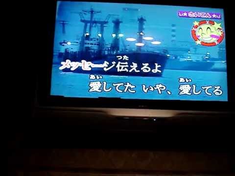 中２男子　ＶＯｉＣＥ歌ってみた　[REN]