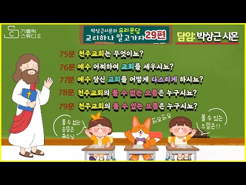 영상썸네일