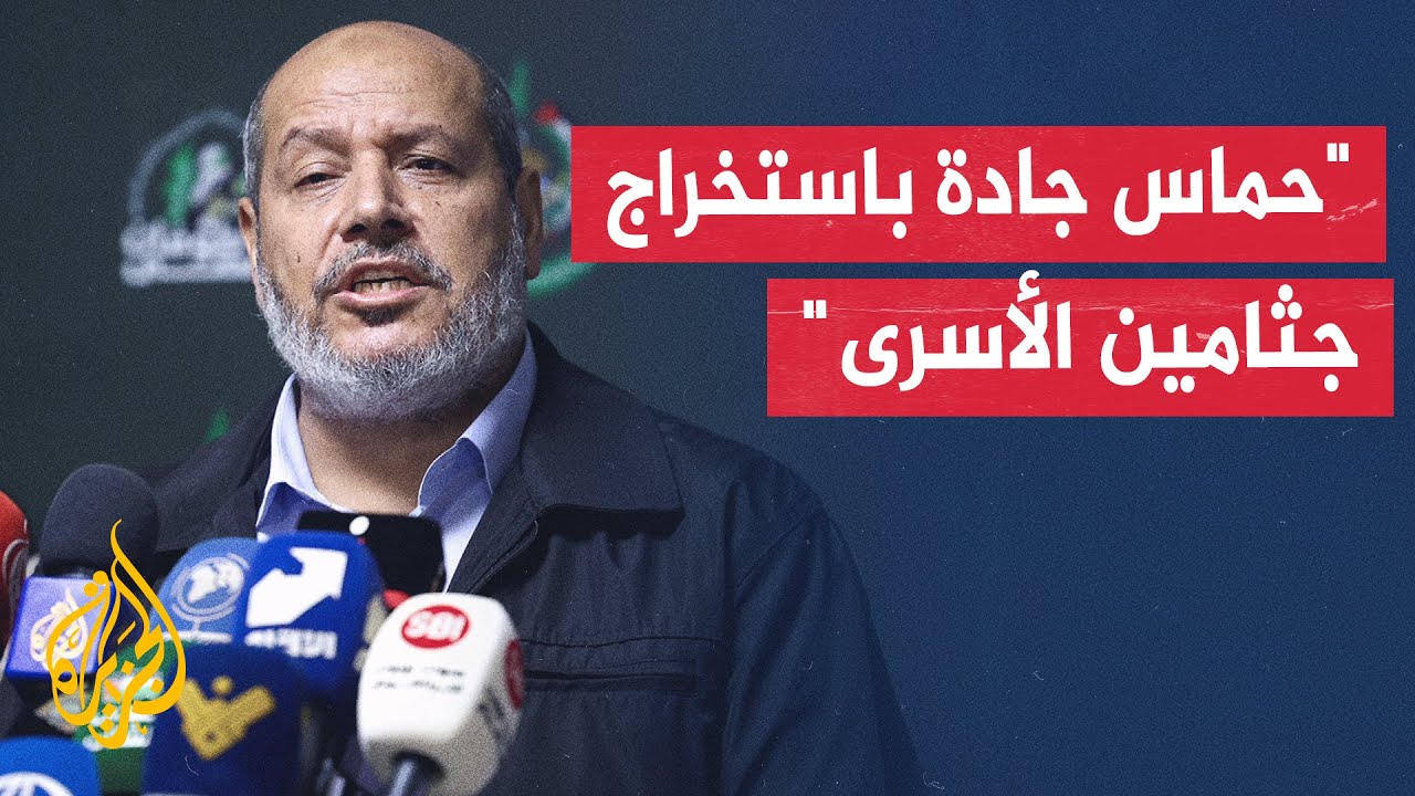  :               
 - نشر قبل 2 ساعة