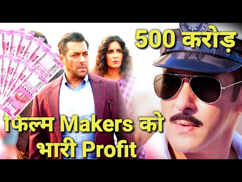 bharat-फिल्म-से-फिल्म-makers-को-भारी-profit---रिपोर्ट-देखिए-|-bharat-500-करोड़-से-ज्यादा-recover-किए