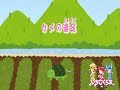 [こどものうた]カメの遠足