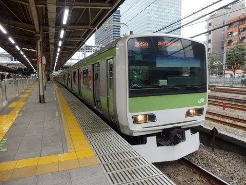 山手線E231系『午後の紅茶』トウ545編成 大崎駅発車！！