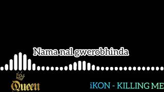 Lirik iKON - KILLING ME (Untuk snap WA) #IKON #Kpop #LirikIkon #Kpop_Ikon