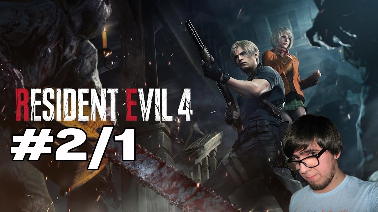 Стрим [2026.02.21] Прохождение Resident Evil 4 Remake #2 (часть 1)