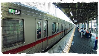 ACIDENTE na linha de TREM em Tokyo