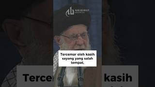 Noble Advice From Ayotullah Ali Khamenei