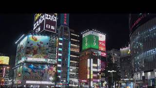 My Travels With A dead Man Trailer