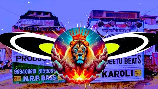 Language Pyar Ki Dj Remix Song | Hard Vibration Punch Mix - Dialouge Mix | Dj Mohit Dhanduka Se