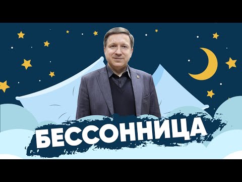 YouTube видео