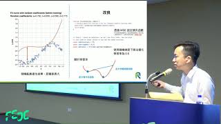Learn Tensorflow.js in 30 minutes | Blue Chen | 2018 FEDC