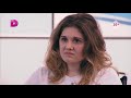 Заставки и анонсы Домашний International 26 11 2025 