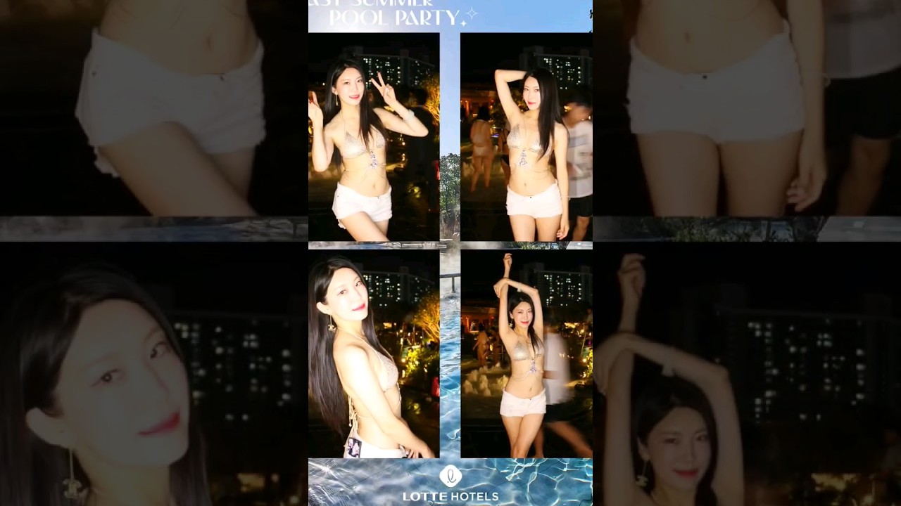 부산 서면 롯데 풀파티 #풀파티 #부산풀파티