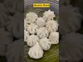 How to make modak recipe Ganesh Utsav special modak ukadiche Modak