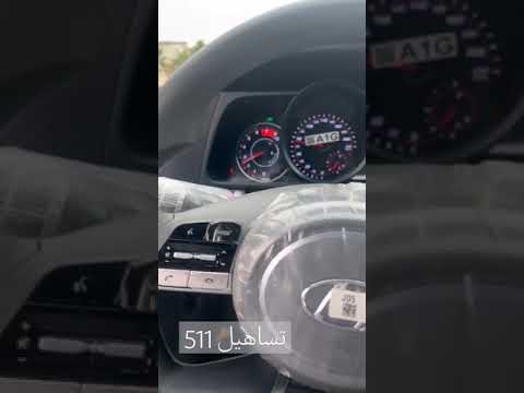 هونداي النترا 2023 ماتقبل الدعسه فجاة