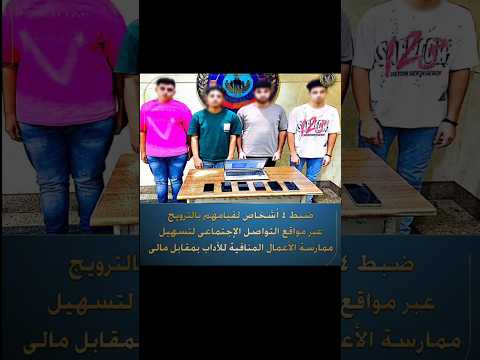 منين بيروح فين  سمارا  هتضحك اكسبلور كوميديات ضحك تحشي دويتو تحشيش