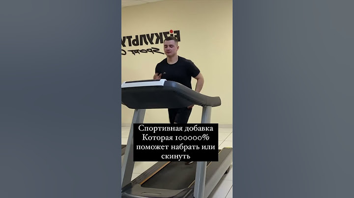 Отметь/отправь того кому нужна такая добавка 😃#водолаз#водяной163#vodenoy163#спорт#ссамара#лайк#рек